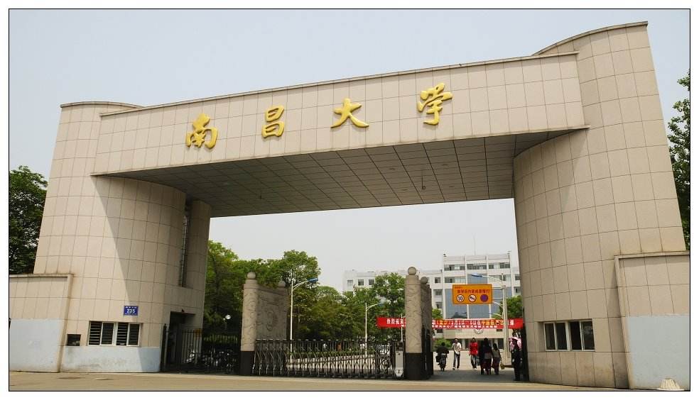 感謝南昌大學選擇我司去離子純水設(shè)備，東博專注去離子純水設(shè)備的研發(fā)與生產(chǎn)