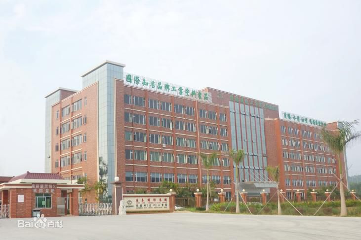 惠州佳德威采購東博水處理設備公司去離子<a href='http://www.renu-life.cn' target='_blank'>超純水機</a>