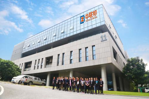 超純水機-廣東中聯邦精細化工與成都奧邁科技公司簽訂超純水機合作協議！