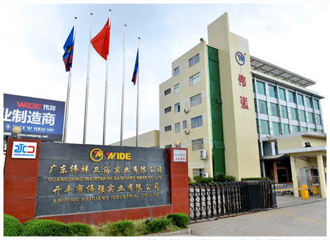 去離子超純水機-江門偉祥衛浴與成都奧邁科技超純水機廠家簽訂合同協議！